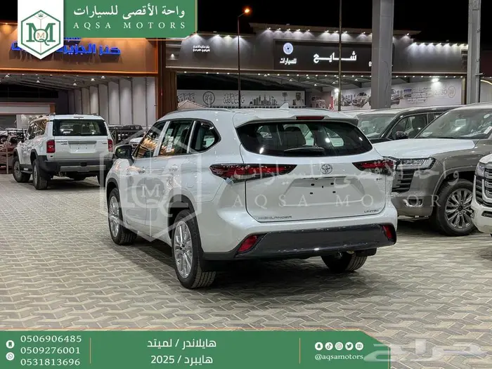 هايلاندر لميتد فل ابيض هايبرد 2025 اقل سعر كاش واقساط 23