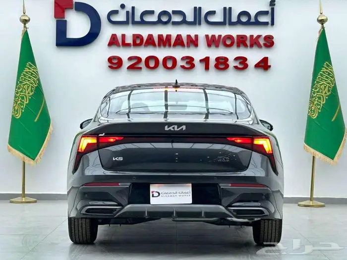 كيا K5 GL RETElL 2025 ضمان 10 سنوات او كيلو متر مفتوح 4
