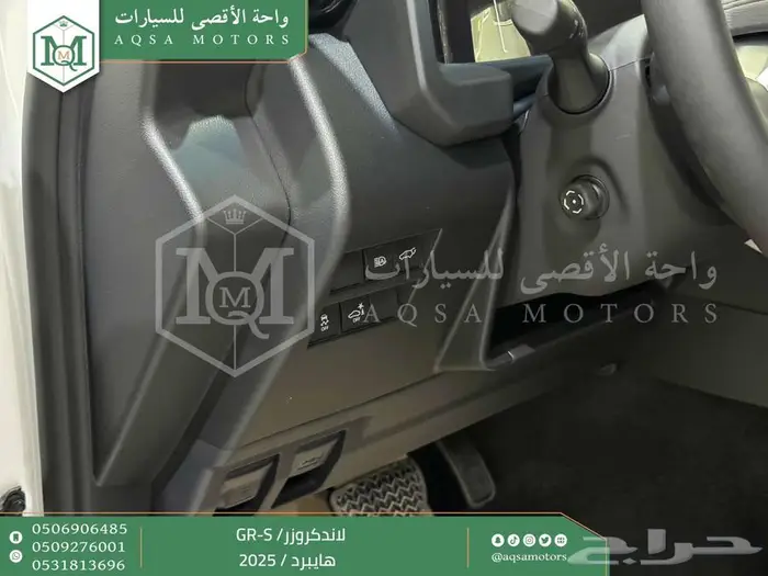 لاندكروزر جي ار GR ابيض هايبرد 2025 اقل سعر كاش واقساط 48