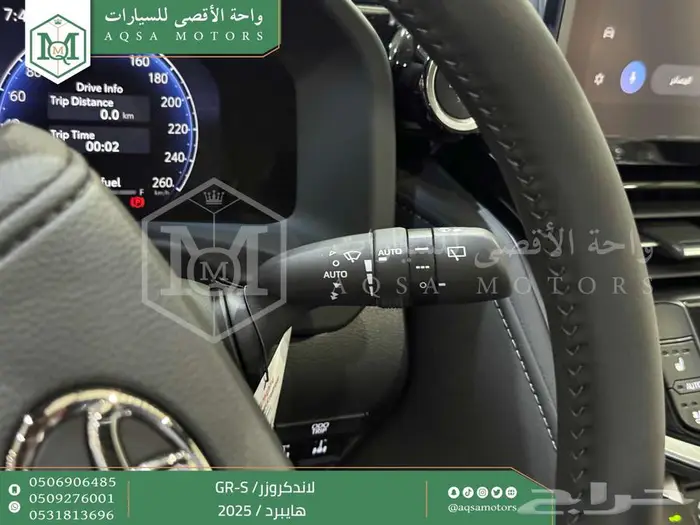لاندكروزر جي ار GR ابيض هايبرد 2025 اقل سعر كاش واقساط 44
