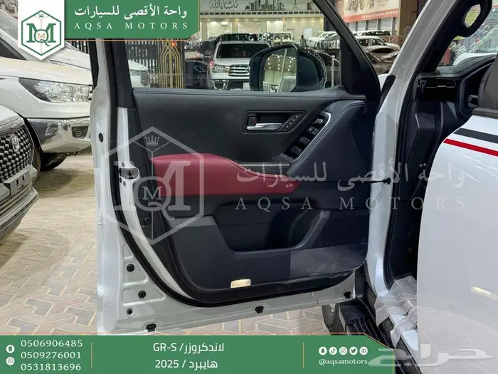 لاندكروزر جي ار GR ابيض هايبرد 2025 اقل سعر كاش واقساط 26