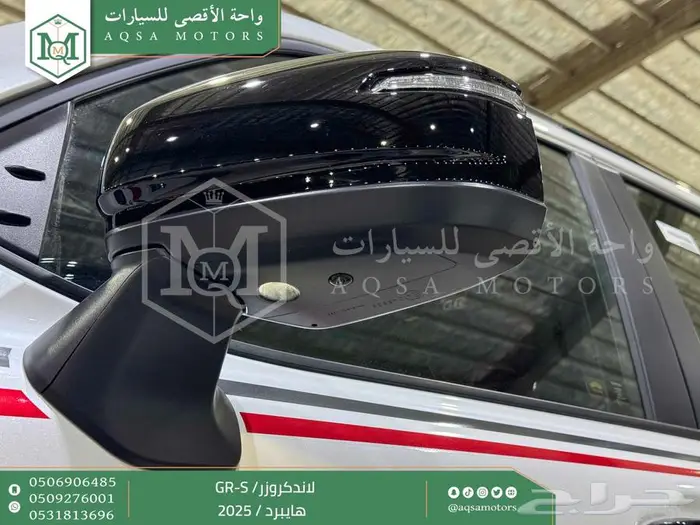 لاندكروزر جي ار GR ابيض هايبرد 2025 اقل سعر كاش واقساط 40