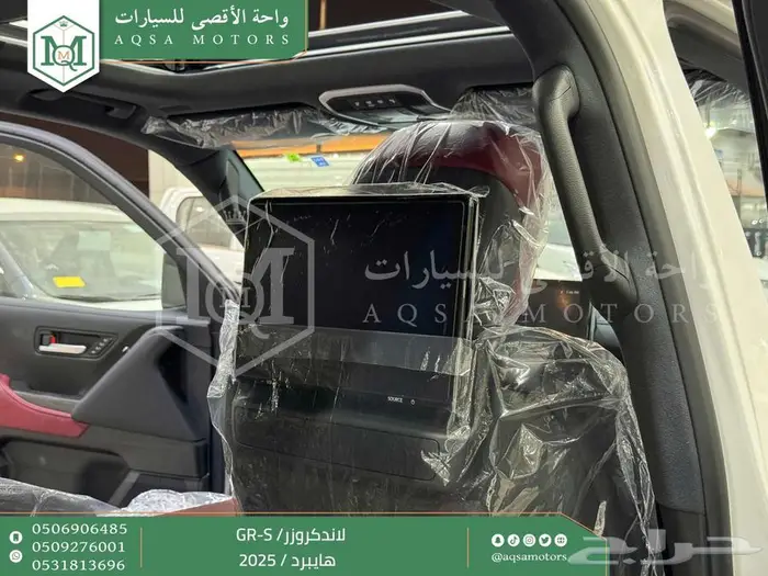 لاندكروزر جي ار GR ابيض هايبرد 2025 اقل سعر كاش واقساط 15