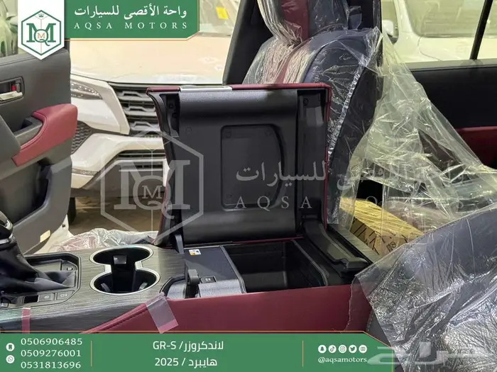 لاندكروزر جي ار GR ابيض هايبرد 2025 اقل سعر كاش واقساط 9