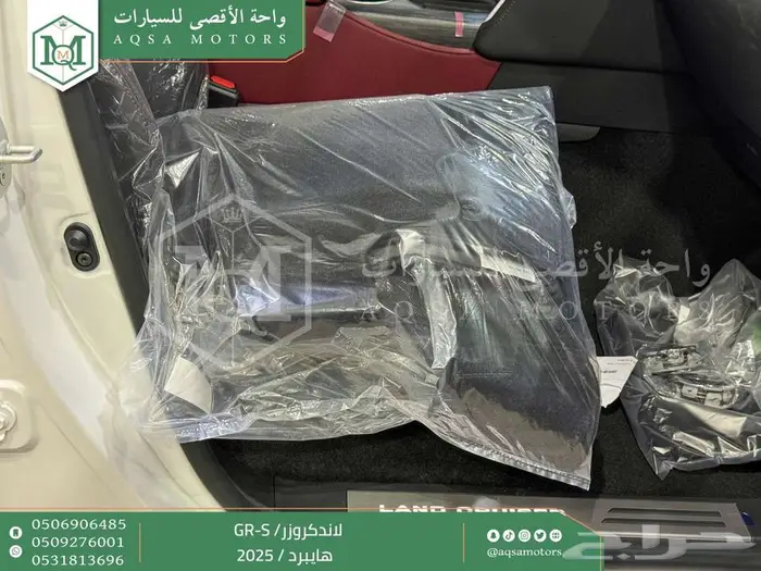 لاندكروزر جي ار GR ابيض هايبرد 2025 اقل سعر كاش واقساط 6