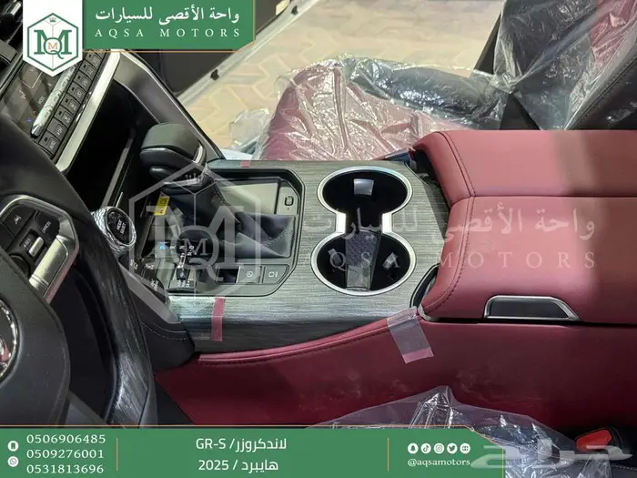 لاندكروزر جي ار GR ابيض هايبرد 2025 اقل سعر كاش واقساط 8