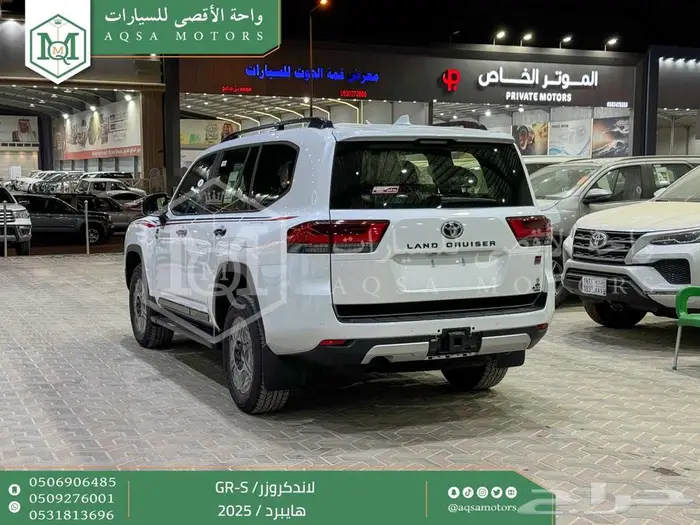 لاندكروزر جي ار GR ابيض هايبرد 2025 اقل سعر كاش واقساط 17