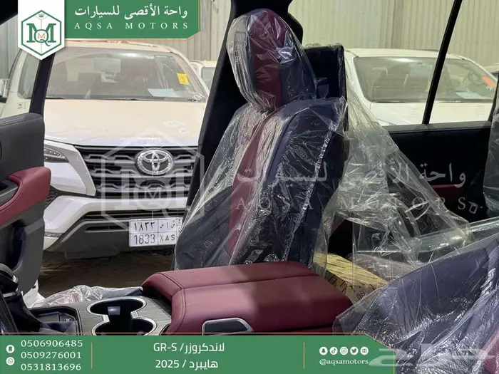 لاندكروزر جي ار GR ابيض هايبرد 2025 اقل سعر كاش واقساط 20