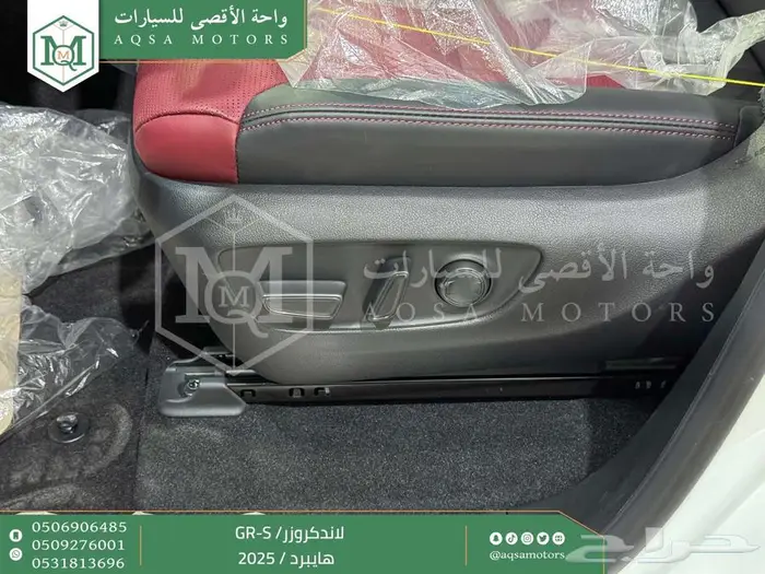 لاندكروزر جي ار GR ابيض هايبرد 2025 اقل سعر كاش واقساط 18
