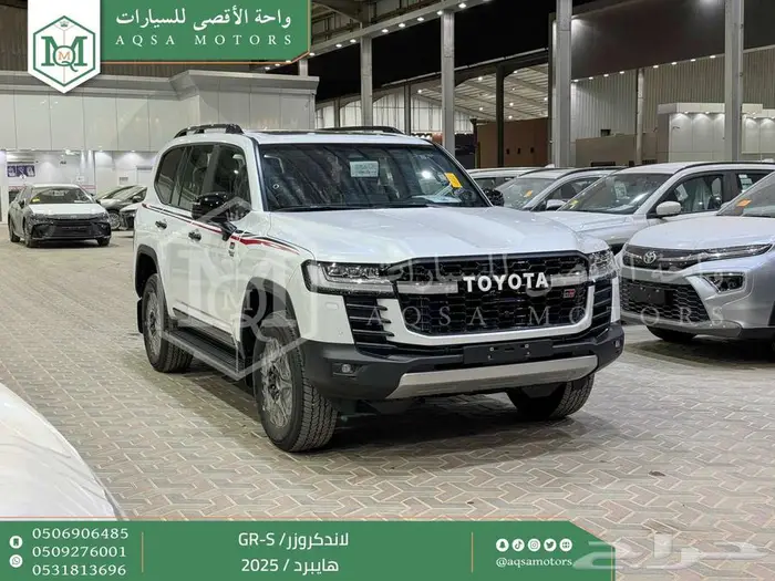 لاندكروزر جي ار GR ابيض هايبرد 2025 اقل سعر كاش واقساط 1
