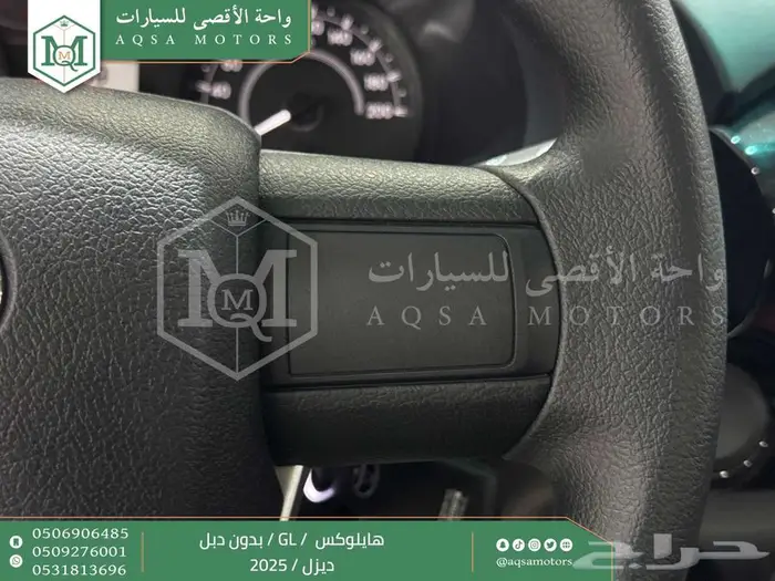هايلكس غمارة بدون دبل أبيض ديزل 2025 اقل سعر كاش واقساط 17