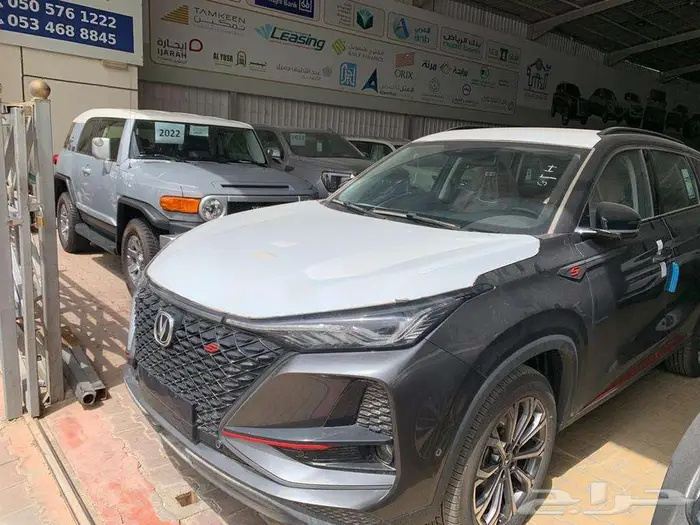 شانجان cs75 بلس ليمتد فل كامل 2