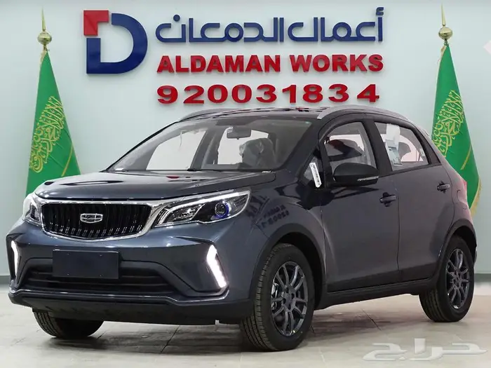 جيلي PRO GF - GX3 كاش واقساط 2025 1