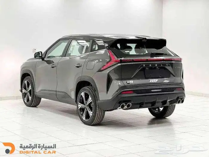 جيلي سيتي راي فل GF 2025 وكاله 7