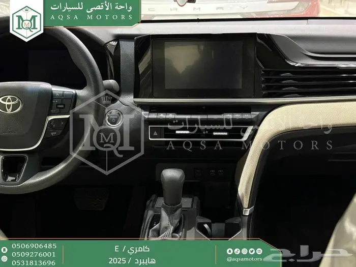كامري E ستاندر تيتانيوم هايبرد 2025 اقل سعر كاش واقساط 11