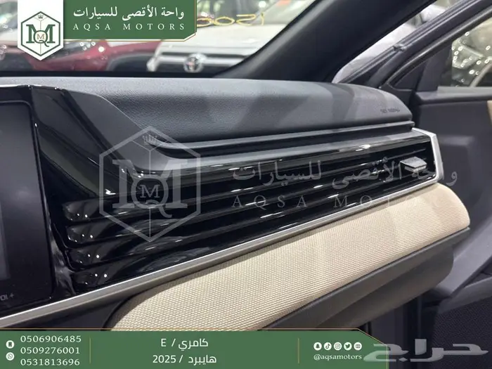 كامري E ستاندر تيتانيوم هايبرد 2025 اقل سعر كاش واقساط 14