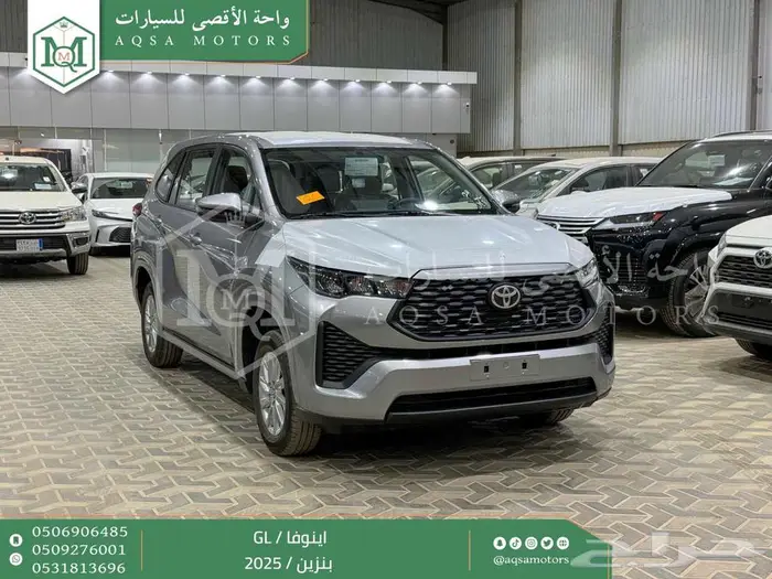 اينوفا ستاندر فضي بنزين 2025 اقل سعر كاش واقساط 1