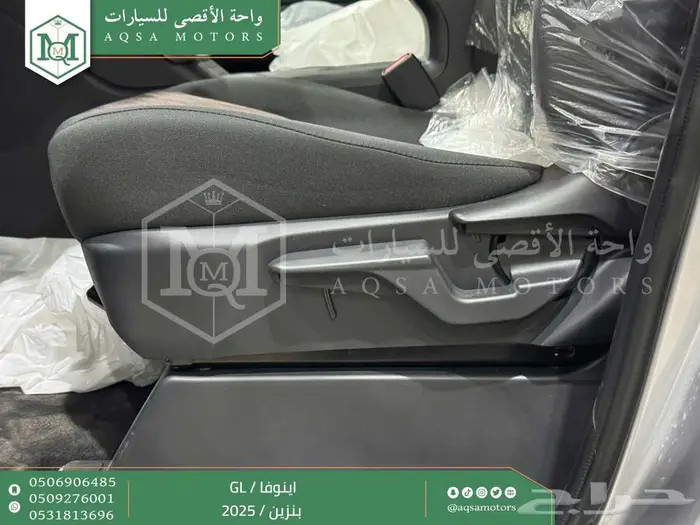 اينوفا ستاندر فضي بنزين 2025 اقل سعر كاش واقساط 14