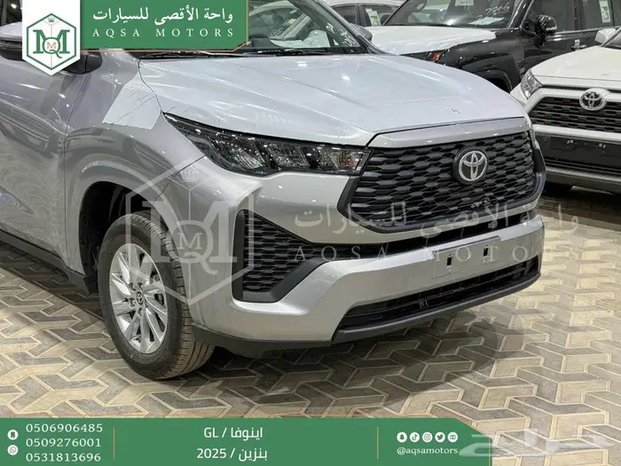 اينوفا ستاندر فضي بنزين 2025 اقل سعر كاش واقساط 10