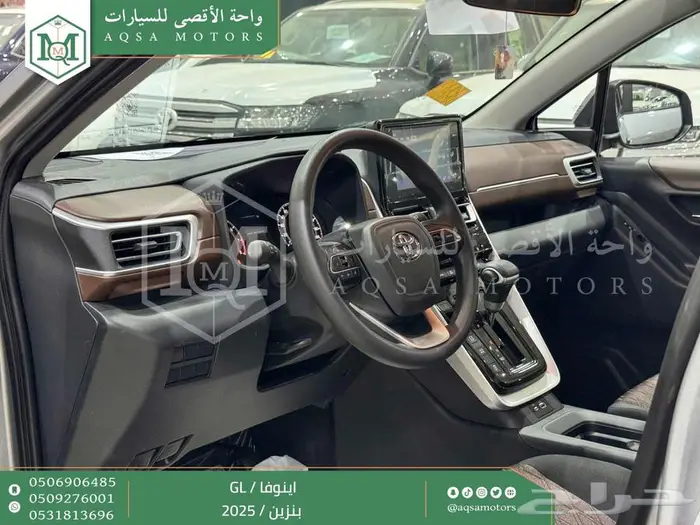 اينوفا ستاندر فضي بنزين 2025 اقل سعر كاش واقساط 8