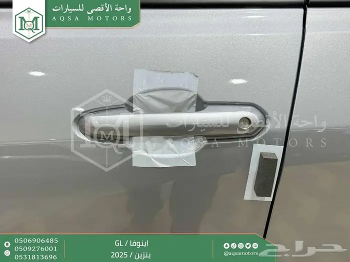 اينوفا ستاندر فضي بنزين 2025 اقل سعر كاش واقساط 7