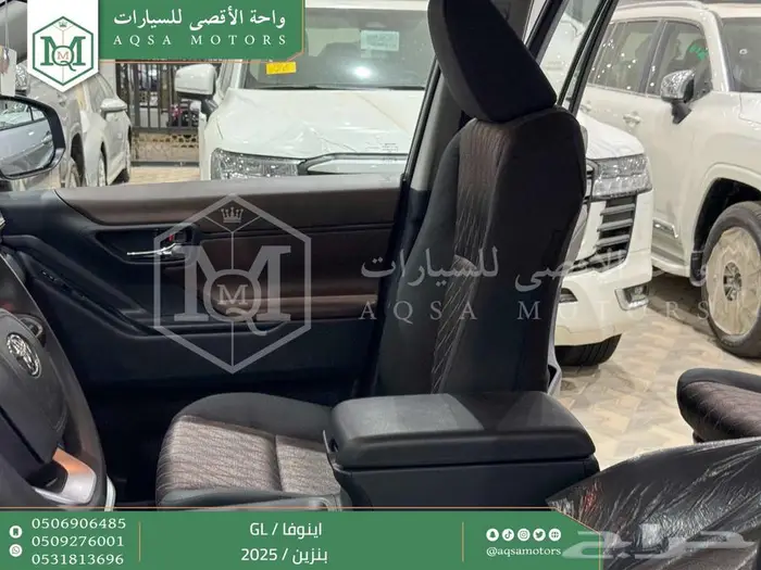 اينوفا ستاندر فضي بنزين 2025 اقل سعر كاش واقساط 21
