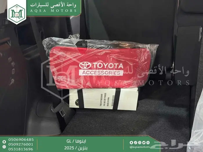 اينوفا ستاندر فضي بنزين 2025 اقل سعر كاش واقساط 23