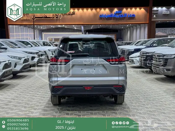 اينوفا ستاندر فضي بنزين 2025 اقل سعر كاش واقساط 6
