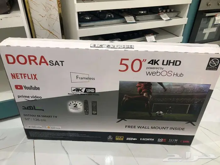 شاشة دورا سات مقاس 50 بوصة ويب اوس بسعر 799 ريال 2