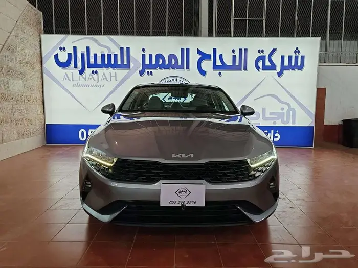 كيا كي 5 2022 0