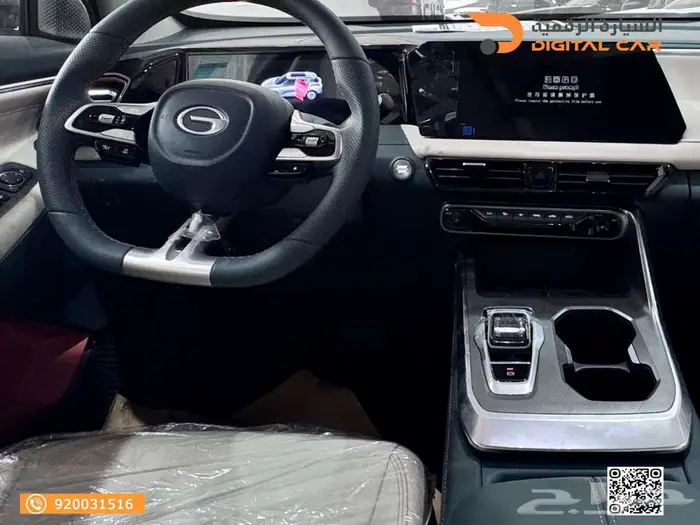 GAC GS3 امزوم GL PLUS 2025 كاش واقساط 4