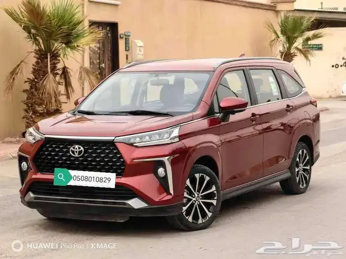 فيلوز GLX دم الغزال 2024 0