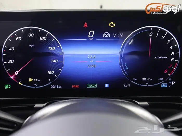 2023 مرسيدس S580e 13