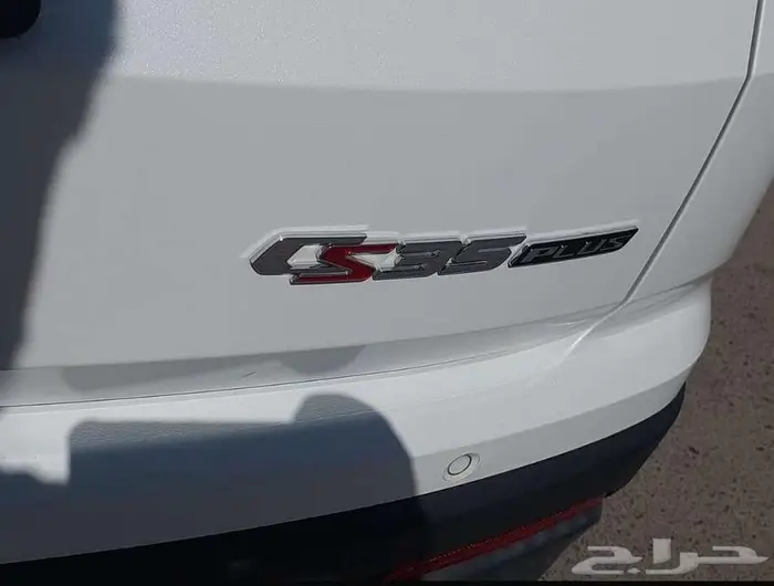 شانجان cs35 Limited 2024 8