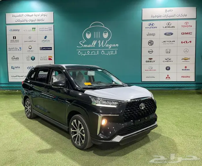 تويوتا فيلوز GLX بنزين 2025 كاش واقساط 5