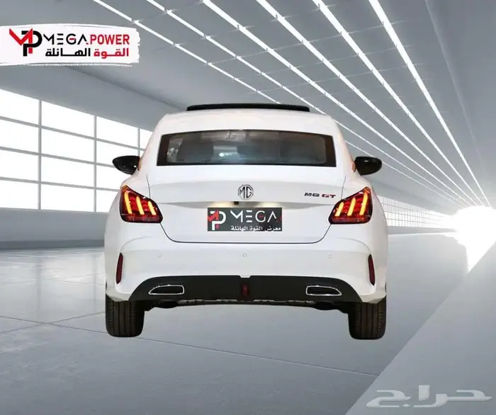 إم جي GT كمفورت 2024 فرصة للحصول على سيارتك باقل قسط 7