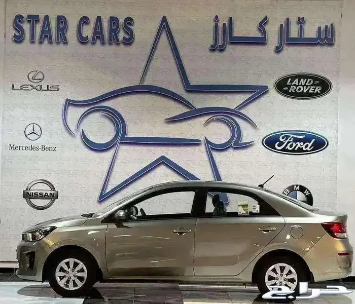 كيا بيجاس ستاندر 2025 2