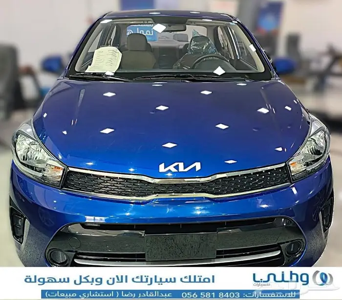 كيا-بيجاس-2024-جي ال 0