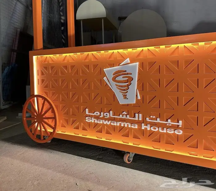 تفصيل بوثات وأكشاك 1