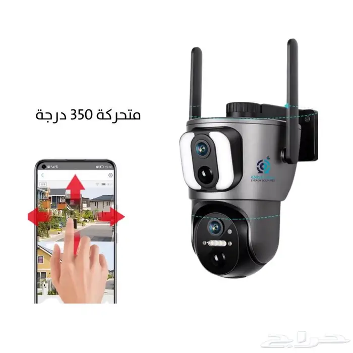 كاميرا مراقبة طاقة شمسية اصدار S21 بعدستين ثابتة ومتحركة 1