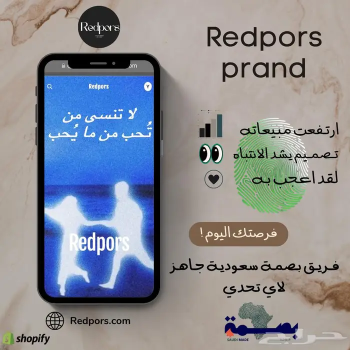 خدمة تصوير منتجات مع وصف جذاب SEO نتائج البحث لمبيعات أعلى 2