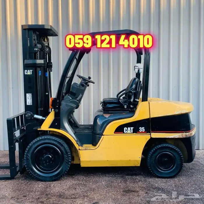 رافعة شوكية فوركلفت للايجار جده Forklift for rent 0