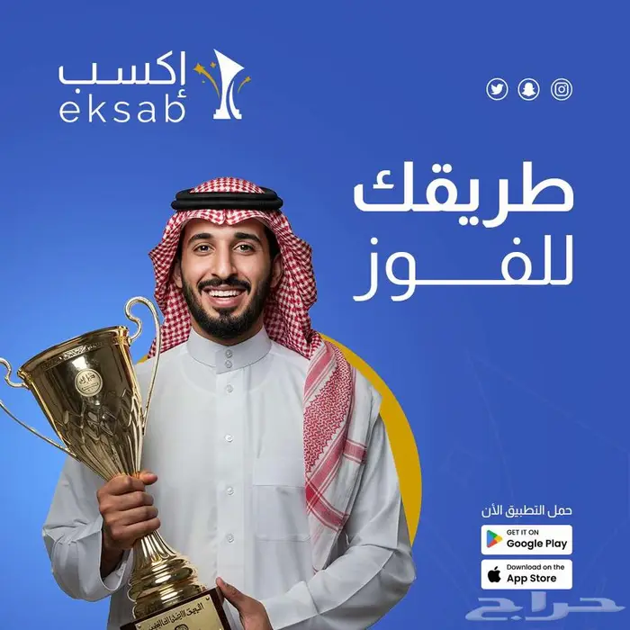 مصمم جرافيك و فيديو 7