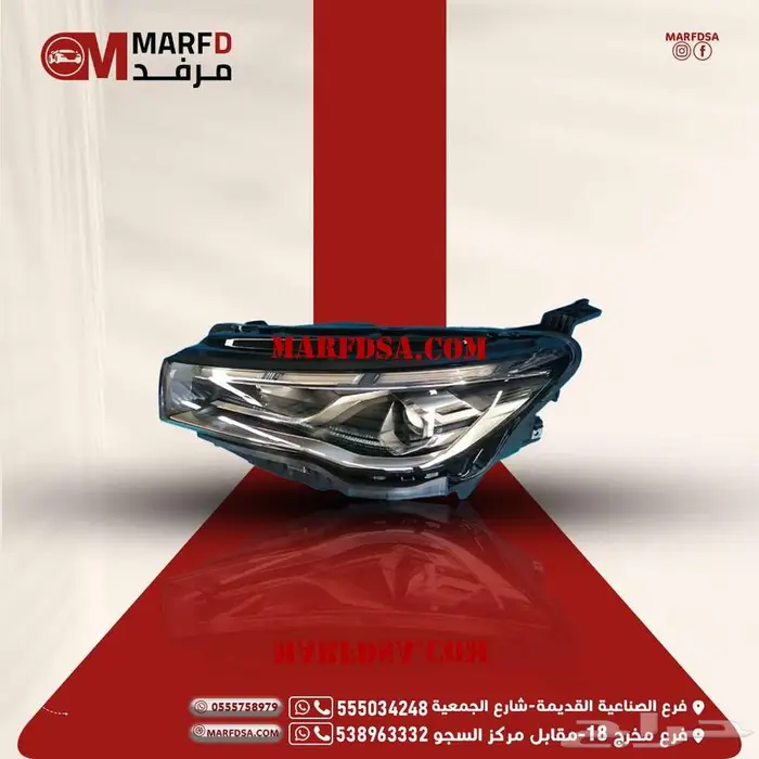 يتوفر لدينا شمعات جيلي امجراند بجميع موديلاتها 0