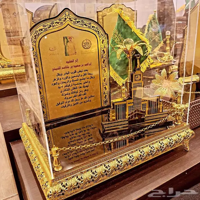 متخصصين في صناعه الدروع والمجسمات والهدايا والعلب بخاماتها 65
