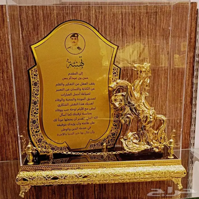 متخصصين في صناعه الدروع والمجسمات والهدايا والعلب بخاماتها 66