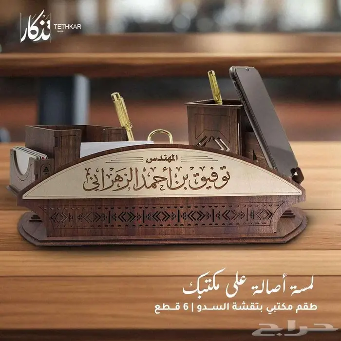 متخصصين في صناعه الدروع والمجسمات والهدايا والعلب بخاماتها 46