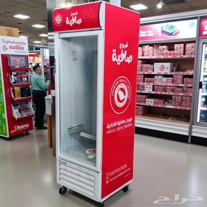 دجاج مبرد - درجة اولى وشاورما 2