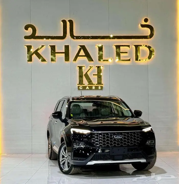 فورد تيريتوري تيتانيوم -موديل 2025 كيشها والا قسطها مع خالد 12