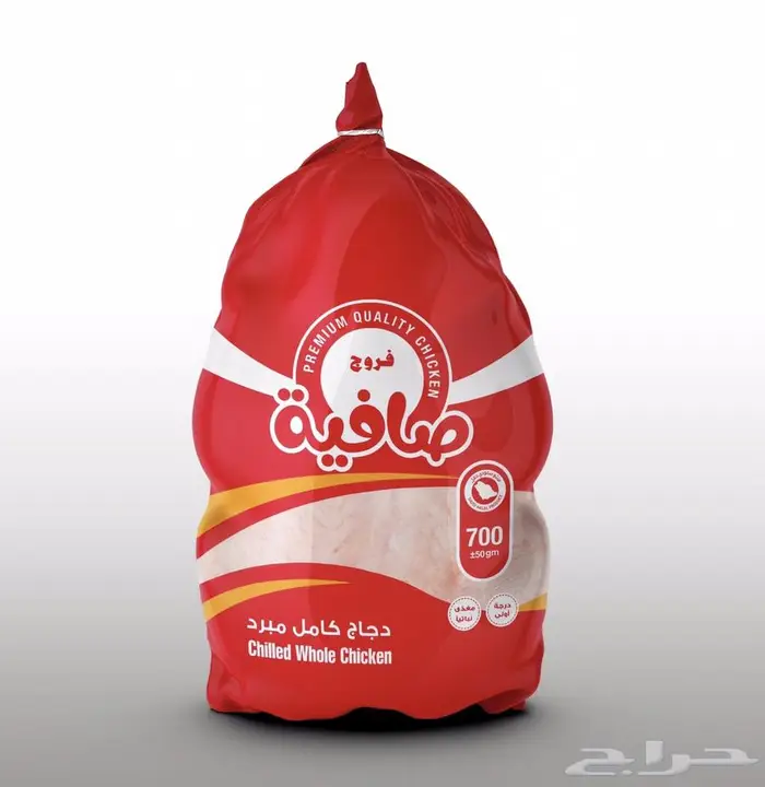 دجاج مبرد - درجة اولى وشاورما 0